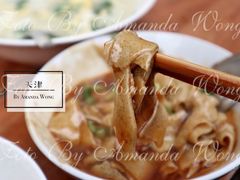 陈记锅巴菜-陈记锅巴菜(五大道店)