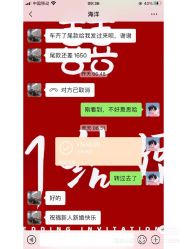 -华润婚车租赁公司·和胜租车