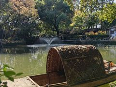-绮园景区