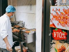 -马凯餐厅(地安门店)
