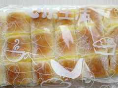 -心乐生活新鲜屋(星海广场店)