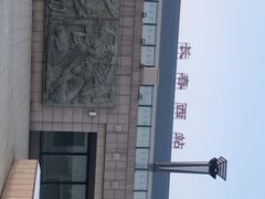-长春西站