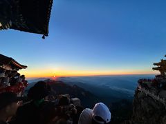 -老君山风景名胜区