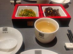 -采蝶轩
