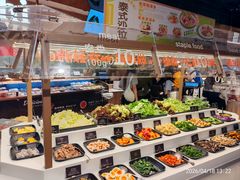 -Olé精品超市(广州太古汇店)