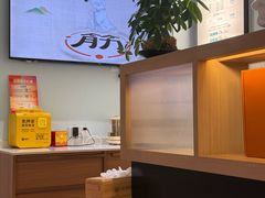 -长风拨筋养身(金虹桥店)