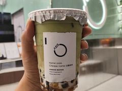 -宝藏绿洲(万象前海店)