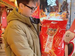 -小龙坎火锅(全球总店)