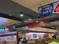 -海底捞火锅(宝龙广场夜宵主题店)