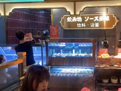 -一绪に寿喜烧(荟聚店)