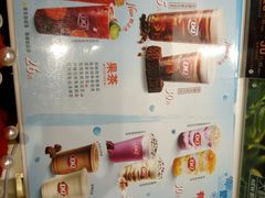 -DQ·蛋糕·冰淇淋(河东万达店)