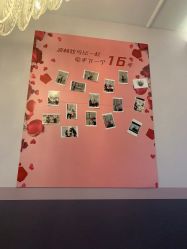 -Bollins波林丝•专研护发中心