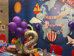 -哈曼度假酒店哈宝家庭餐厅(大东海店)