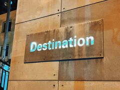 -北京目的地酒吧