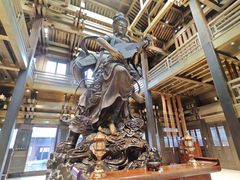 -香积寺