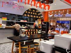 -鱼你在一起(虹口星荟中心店)