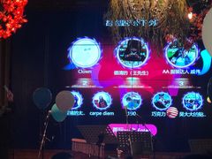 -胡桃里音乐酒馆(下沙店)