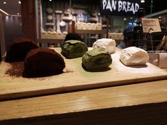 -PAPER STONE BAKERY(天环店)
