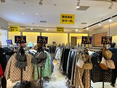 -远洋未来广场(育慧北路店)