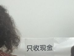 -小发锅巴菜铺(金辉家园店)