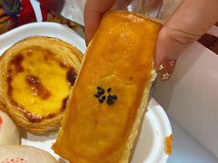 多肉肉叉烧酥-虎头局·渣打饼行(五一新干线店)