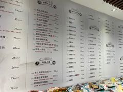 -船歌·鱼水饺青岛菜(闽江二路店)