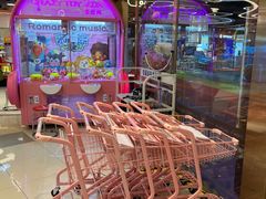 -汤姆熊欢乐世界(正大店)