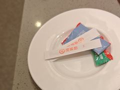 -海底捞火锅(旭辉MALL店)