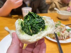 -留芳·文旅古月楼(老街店)