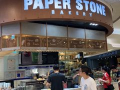 门面-PAPER STONE BAKERY(天环店)