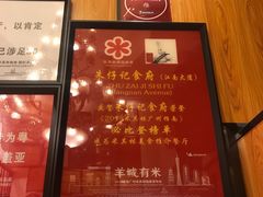 -朱仔记食府(江南大道店)