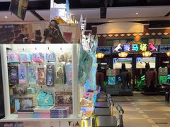 -反斗乐园(中航城君尚购物中心)