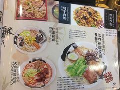 -万达广场(本溪店)