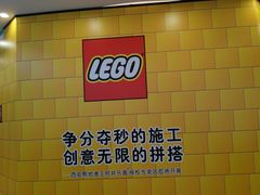 -王府井百货熙地港店