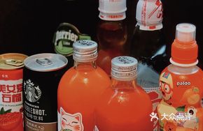 Unlimited Drinks