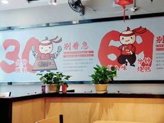 -歪嘴香鸡公煲(大连佳兆业店)