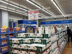 -麦德龙(包河店)