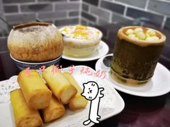 -民信老铺(华盖路店)