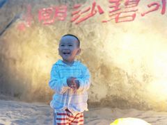 -老虎石海上公园