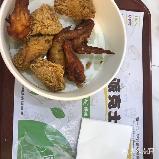 派克士·汉堡炸鸡(坦背店)