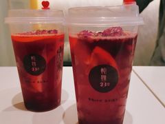 洛神玫瑰花茶-炖物24章·顺时轻养茶(黄龙店)