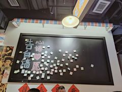 -湘遇老伙计浏阳菜馆(南门口店)