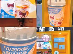 -麦当劳(金地店)