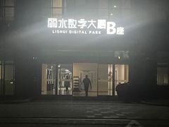 -METIS FITNESS女性健身工作室