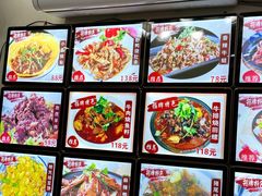 -小鱼锅贴明光土菜