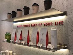 -Manner Coffee(芮欧百货店)