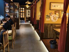 -鸟幸 TORISAKI 炭火居酒屋