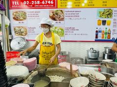 -榮泰米粉湯(Left Shop)