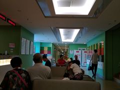 -爱康国宾体检中心(沈阳太原街分院)