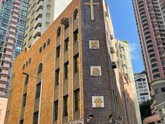 -中华基督教会香港闽南堂